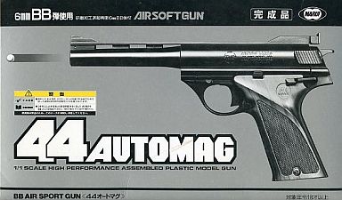 東京マルイ AMT44オートマグ 対象年令18才以上の画像